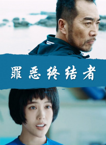 成人在线观看免费完整版