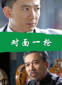 校花被惩罚下面放震蛋上课