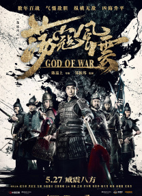 91国自产精品中文字幕亚洲
