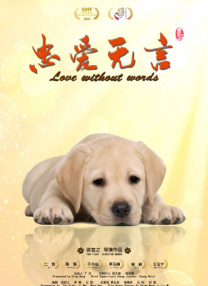 亚洲欧洲一区二区三区在线观看