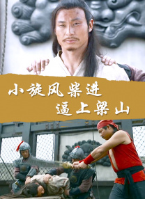 快乐大本营免费观看
