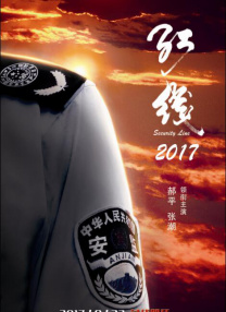 久久狠狠色噜噜狠狠狠狠97