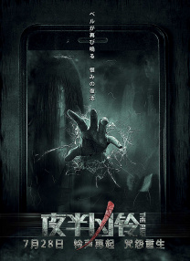 稍等,你的秘书来了