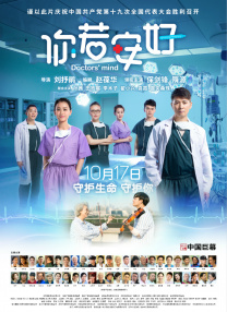 激情三级hd中文字幕