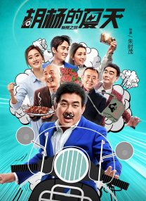 欧美手机在线