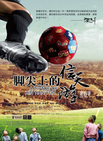 国产成人综合久久亚洲精品