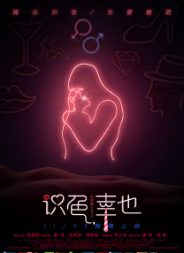 91蜜桃在线观看