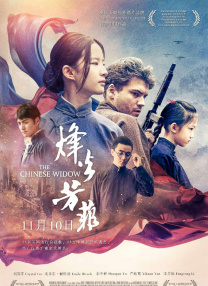 午夜5060网