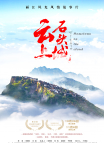 91精品综合久久久久久五月天