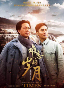 欧美精品成人在线
