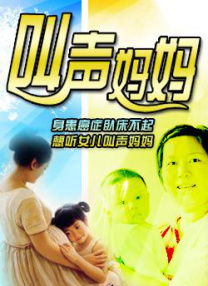 欧美乱一级在线观看