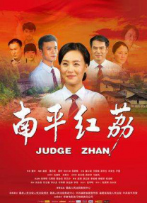 妹妹窝人体色