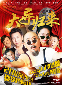 亚洲第一色图