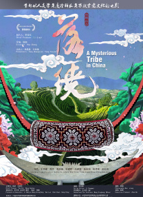 亚洲免费一二三区