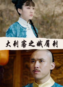 夜夜狠狠狠狠