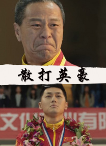女友与黑人疯狂中文字幕