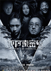 国产一区二区三区视频在线观看