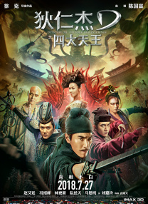 天天看有黄有色大片