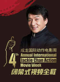 国产寡妇亲子伦一区二区三区四区