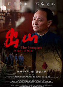 亚洲一区二区三区在线播放