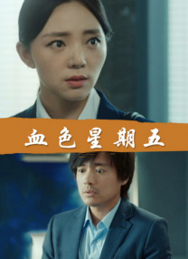 久久99热精品免费观看无卡顿