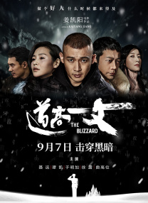 成人动漫精品一区二区