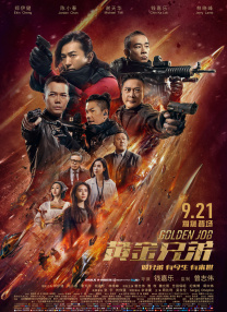 福利一区二区在线