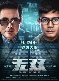 亚洲精品一区二区四季