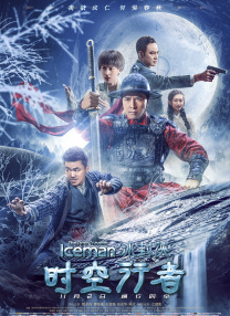 全国伦理2018伦理