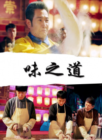 中文字幕第5页