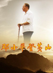 亚洲成电影在线观看青青