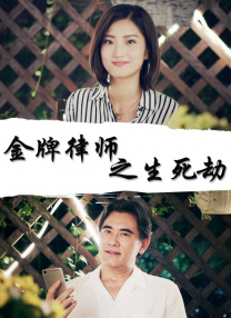 深夜国产成人福利在线观看女同