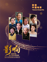 午夜国产精品不卡在线观看