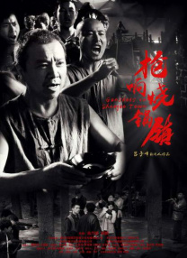 成人字幕网zmw
