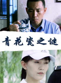 白丝打开双腿露小内裤图片