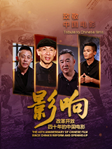 色在人av网站天堂精品