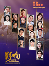 国产天堂亚洲国产碰碰