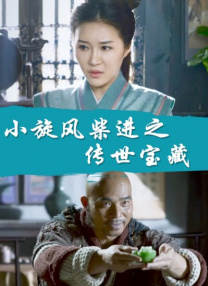国产欧美一区二区三区四区