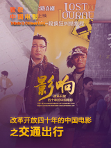 主题性
