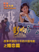伊人青青草视频