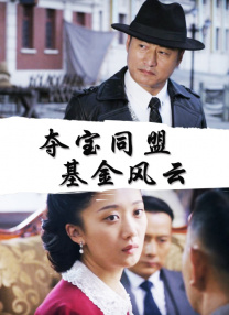 爱屁屁影院