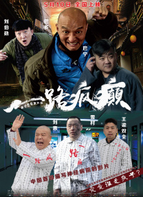 深田咏美av在线播放
