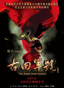 免播放器在线
