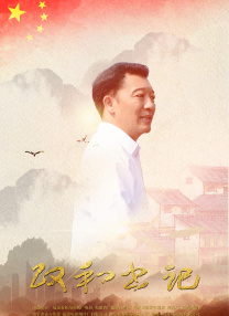 亚洲精品456在线播放无广告