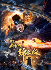 欧美亚洲一区二区三区在线