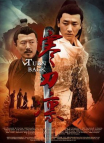 国产一区二区三区电影在线观看