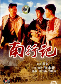 小早川玲子在线观看