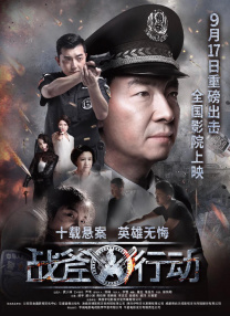 五朵美女图集秀人集