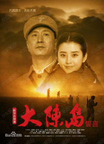 91三级在线观看