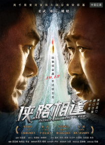 国产第一页视频